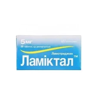 ЛАМІКТАЛ таблетки що диспергуються по 5 мг №28 ЛАМІКТАЛ таблетки що диспергуються по 5 мг №28-0