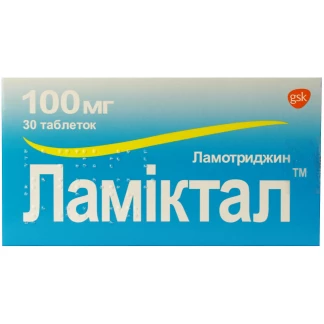 ЛАМІКТАЛ таблетки по 100мг №30-0