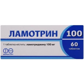 ЛАМОТРИН таблетки по 100мг №60-0