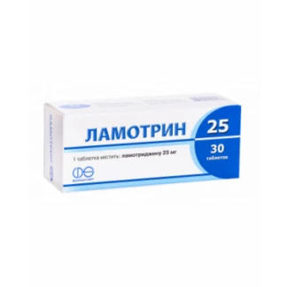 ЛАМОТРИН таблетки по 25мг №30-0