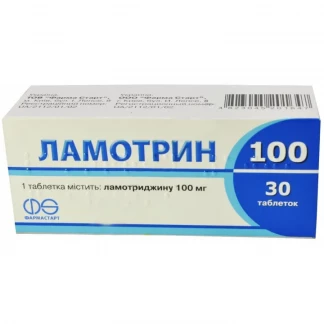 ЛАМОТРИН таблетки диспергированные по 100мг №30-0