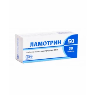 ЛАМОТРИН таблетки  дисперговані по 50мг №30-0
