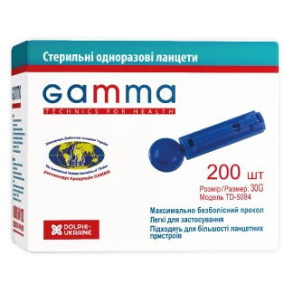 Ланцеты Gamma (Гамма) 30G №200-0