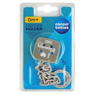 Ланцюжок до пустушки Canpol (Кенпол) сірий (2/434_grey)-0