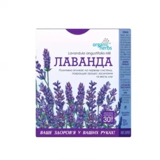 ЛАВАНДА фиточай 30г-0