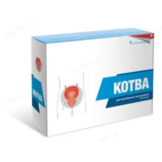 КОМФОВІТА капсули №30-1