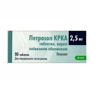 ЛЕТРОЗОЛ КРКА таблетки вкриті плівковою оболонкою по 2,5 мг №90-0