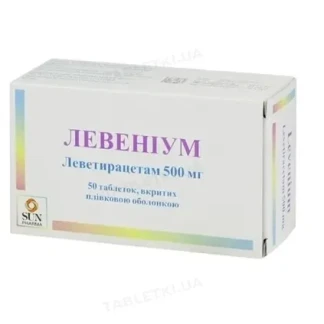 ЛЕВЕНІУМ таблетки по 500мг №50-0