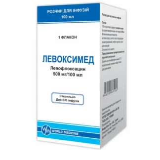 ЛЕВОКСИМЕД  розчин для інфузій по 500мг/100мл по 100мл-0