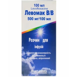 ЛЕВОМАК В/В розчин для інфузій по 500мг/100мл по 100мл-0