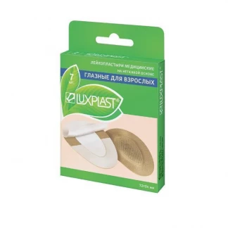 Лейкопластырь Luxplast 56х72 №7 очный для взр. Лейкопластырь Luxplast 56х72 №7 очный для взр. -0