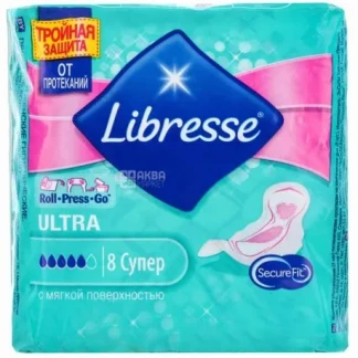 Прокладки гігієнічні Libresse (Лібрес) Invisible super soft №8-0