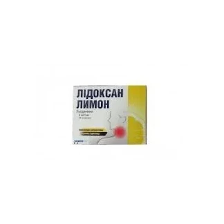ЛІДОКСАН ЛИМОН льодяники 5мг/1мг №24-1