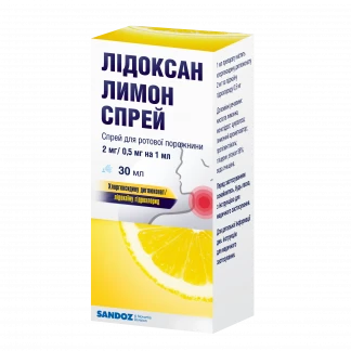ЛИДОКСАН Лимон спрей для полости рта 2мг/0,5мг /1мл по 30мл-0