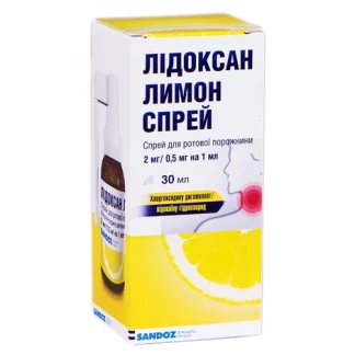 ЛІДОКСАН Лимон спрей для ротової порожнини 2мг/0,5мг /1мл по 30мл-1