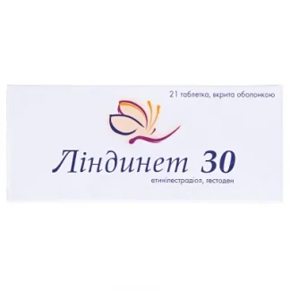 ЛИНДИНЕТ 30 таблетки №21-0