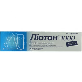 ЛІОТОН 1000 гель по 1000 МО/г по 50г-0