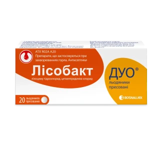 ЛИСОБАКТ Дуо леденцы №20-0
