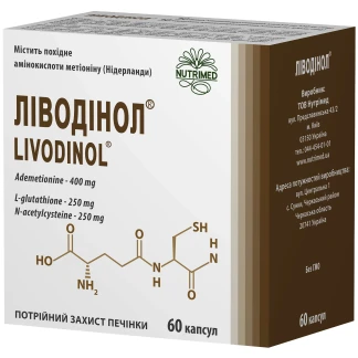 Ливодинол №60 капс. -0