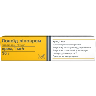 ЛОКОЇД ліпокрем по 1мг/г по 30г-0