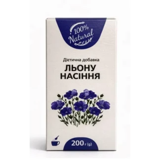 Льону насіння по 200г у пачці з внутрішнім пакетом  -0