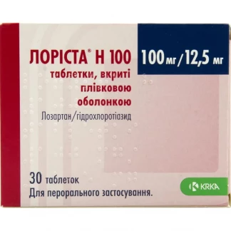 ЛОРІСТА Н100 таблетки по 100мг/12,5мг №30-0