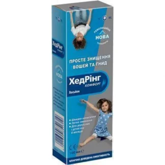Лосьйон ХедРінг Комфорт для знищення вошей та гнид 100 мл-0