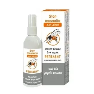 Лосьйон-спрей Stop Mosquito MAXI захист від укусів комах, 90 мл-0