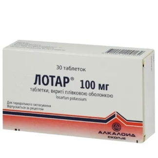 ЛОТАР таблетки по 100мг №30-0