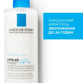 Крем-гель для обличчя і тіла La Roche-Posay (Ля Рош-Позе) Lipikar Syndet AP+ очищующий для дуже сухої шкіри 400мл-1