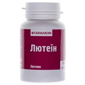 ЛЮТЕЇН капсули по 0,4г №60-0