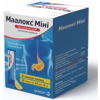 МААЛОКС Міні суспензія оральна по 4,3мл (6г) №20 у саше-0