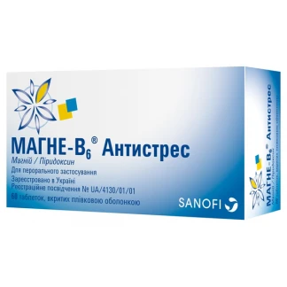 МАГНЕ В6 Антистрес таблетки №60-0