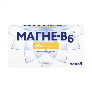 МАГНЕ-В6 таблетки №50 МАГНЕ-В6 таблетки №50-1