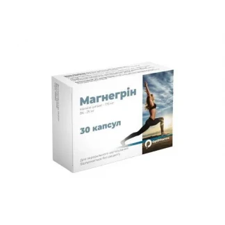 МАГНЕГРИН капсулы №30 МАГНЕГРИН капсулы №30-0