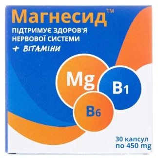 МАГНЕСИД капсулы по 450 мг №30-0