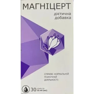 МАГНІЦЕРТ розчин оральний по 15мл №30 у стіках-0