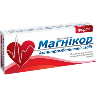 МАГНИКОР таблетки покрытые пленочной оболочкой форте по 150 мг №30 (10х3)-0