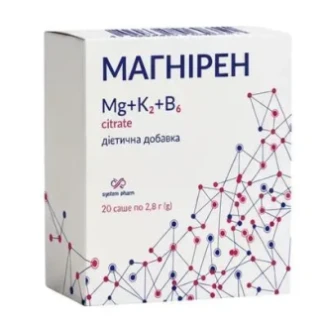 МАГНІРЕН порошок для орального розчину по 2,8г №20 у саше-0