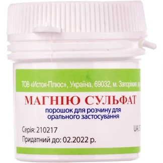 МАГНІЯ Сульфат порошок для розчину для орального застосування по 25г-0