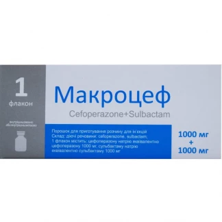 Макроцеф порошок для приг. розчину для ін. по 1000 мг/1000 мг №1 у флак. Макроцеф порошок для приг. розчину для ін. по 1000 мг/1000 мг №1 у флак. -0