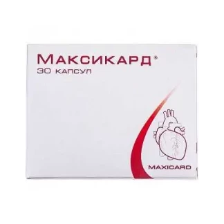 МАКСИКАРД капсулы №30 МАКСИКАРД капсулы №30-0