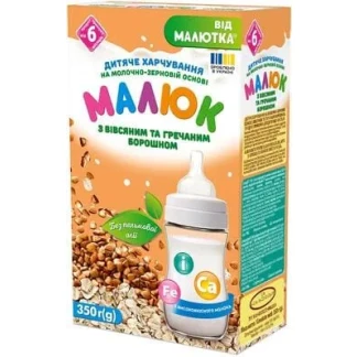 Детское питание Малыш на молочно-зерновой основе с овсяной и гречневой мукой для детей с 6 мес. 350г-0