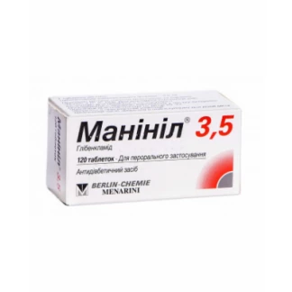 МАНІНІЛ 3,5 таблетки по 3,5мг №120-0