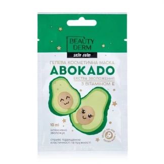 Маска Beautyderm (Бьюти дерм) для лица гелевая авокадо 10мл-0
