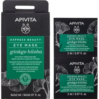 Маска для лица Apivita (Апивита) Express Beauty против отеков вокруг глаз из гинкго билоба №2х2мл-0