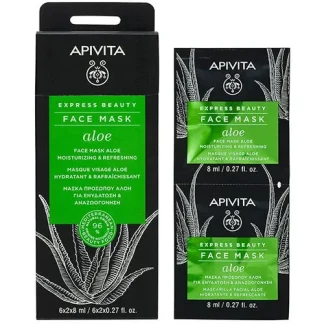 Маска для лица Apivita (Апивита) Express Beauty увлажняющая с алоэ №2х8мл-0