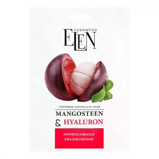 Маска для обличчя Elen (Елен) інтенсивна Mangosteen&Hyaluron  25мл-0