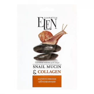 Маска для лица Elen (Елен) тканевая интенсивная Mucin&Collagen 25мл-0