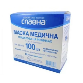 Маска медична Славна тришарова нестерильна на резинках №100-0